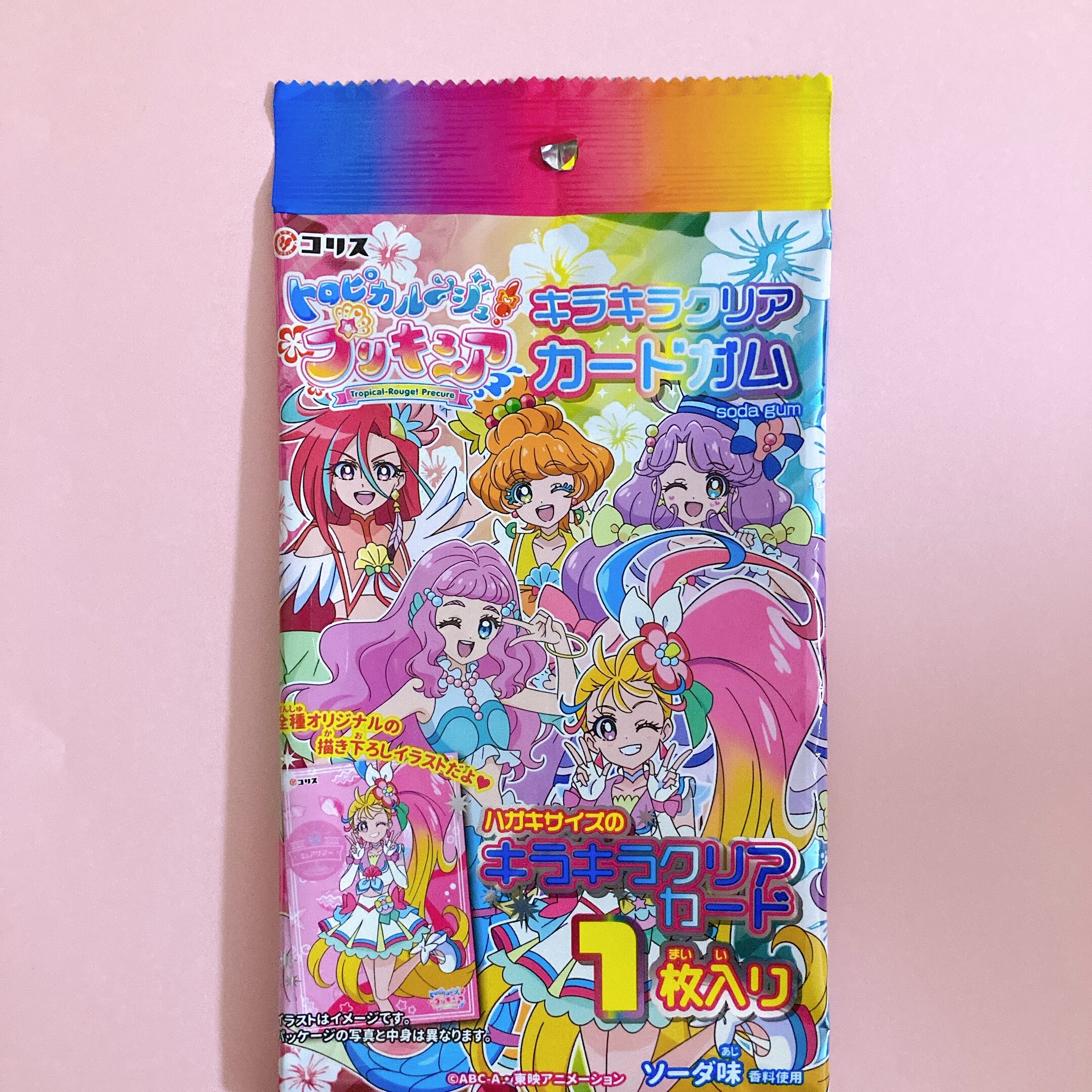 21 100均で買えちゃう トロピカル ジュ プリキュアグッズ セリア ダイソー 子育てまむる 21 100均で買えちゃう トロピカル ジュ プリキュアグッズ セリア ダイソー 子育てまむる