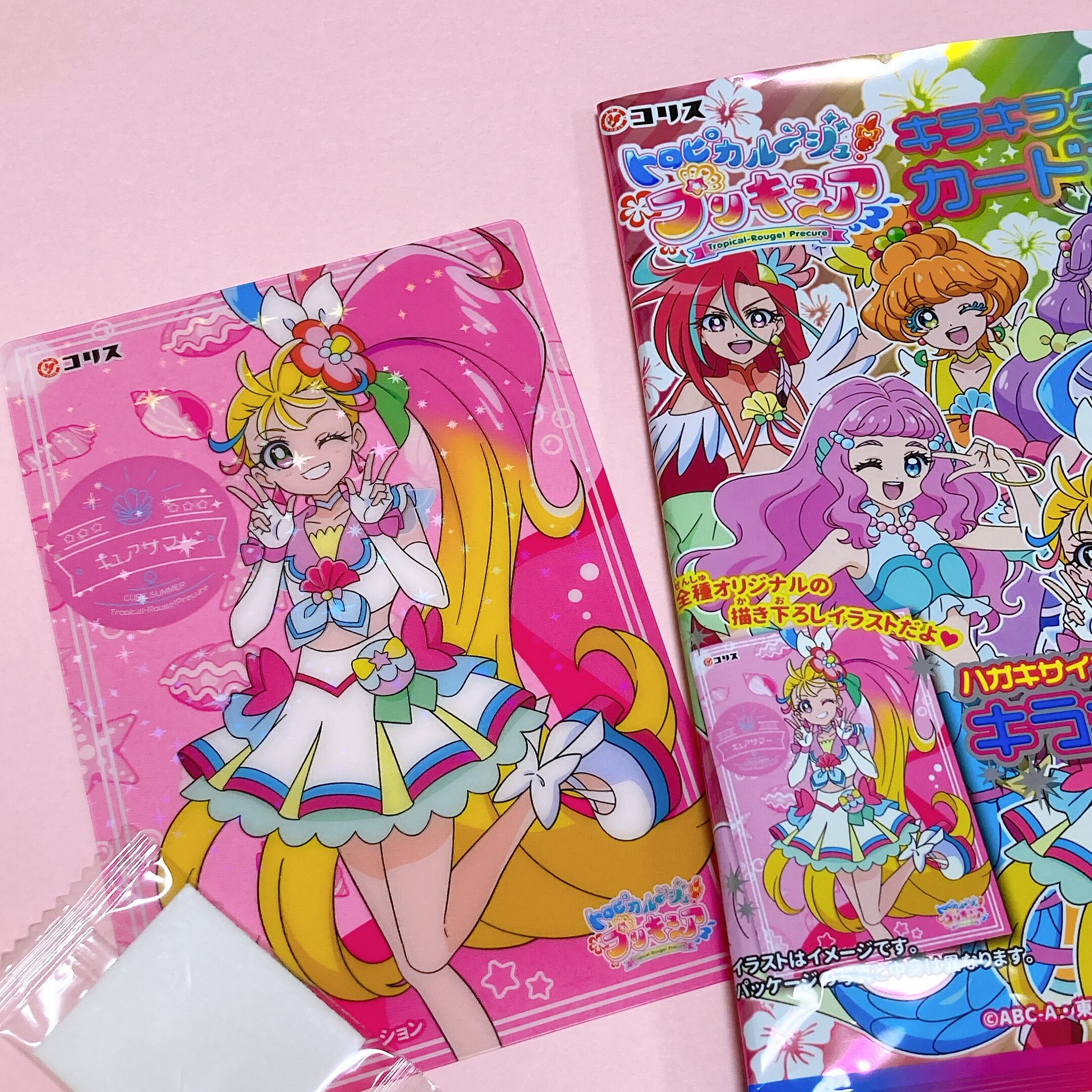 21 100均で買えちゃう トロピカル ジュ プリキュアグッズ セリア ダイソー 子育てまむる 21 100均で買えちゃう トロピカル ジュ プリキュアグッズ セリア ダイソー 子育てまむる