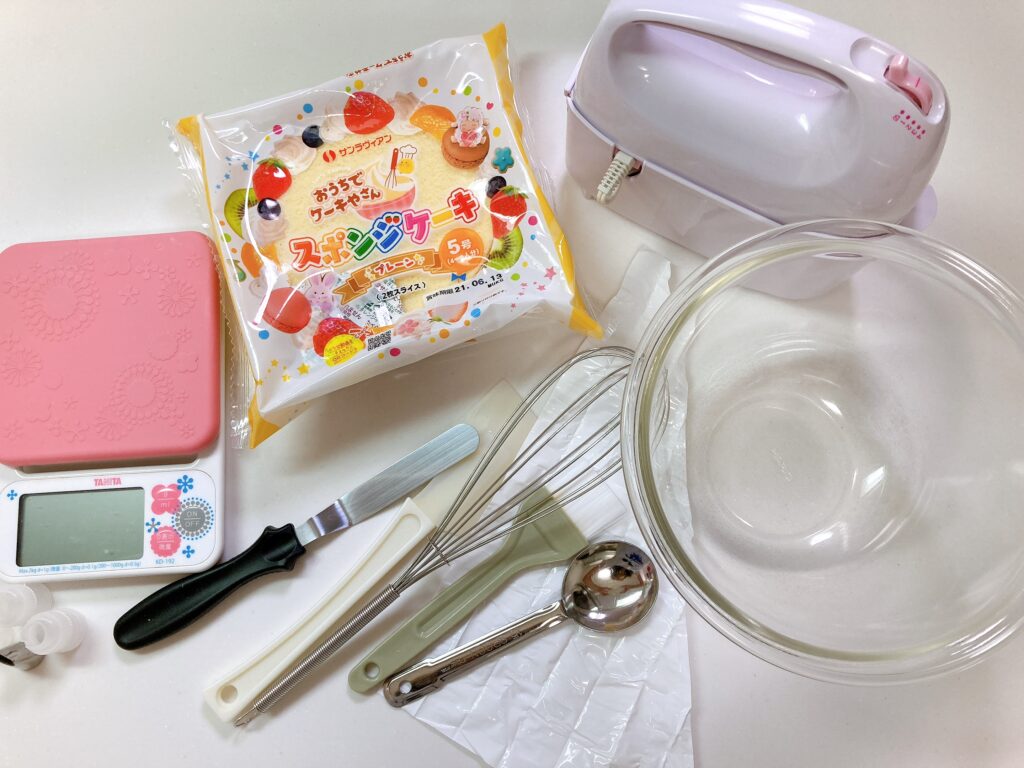 材料と道具の写真